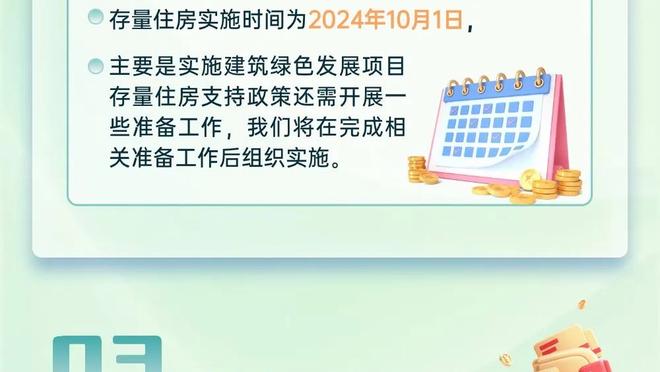 狼队队史首次在英超对阵切尔西两连胜，近4次主场交锋3胜1平